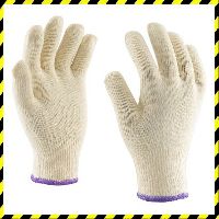 H�romsz�las k�t�tt c�rnakeszty� -100% pamut c�rnakeszty�, 10-es t�fino
